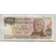 ARGENTINA COL. 652o BILLETE 1.000 PESOS LEY 18.188 BOT 2453 SIN CIRCULAR UNC